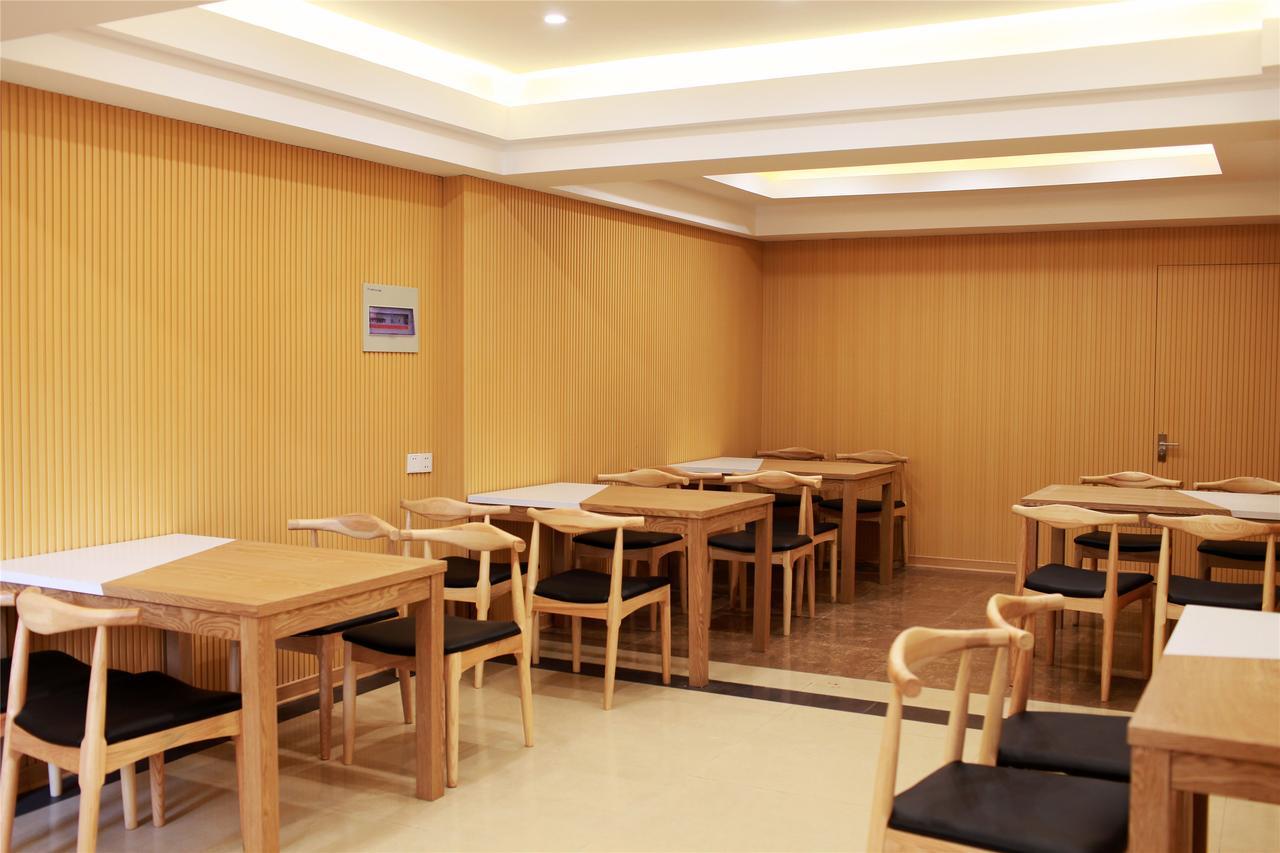 Greentree Inn Jiangsu Suzhou Kunshan High Speed Rail Station Hengshan Road Express Hotel Ngoại thất bức ảnh